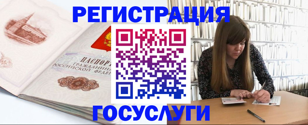форма 3 в Белореченске